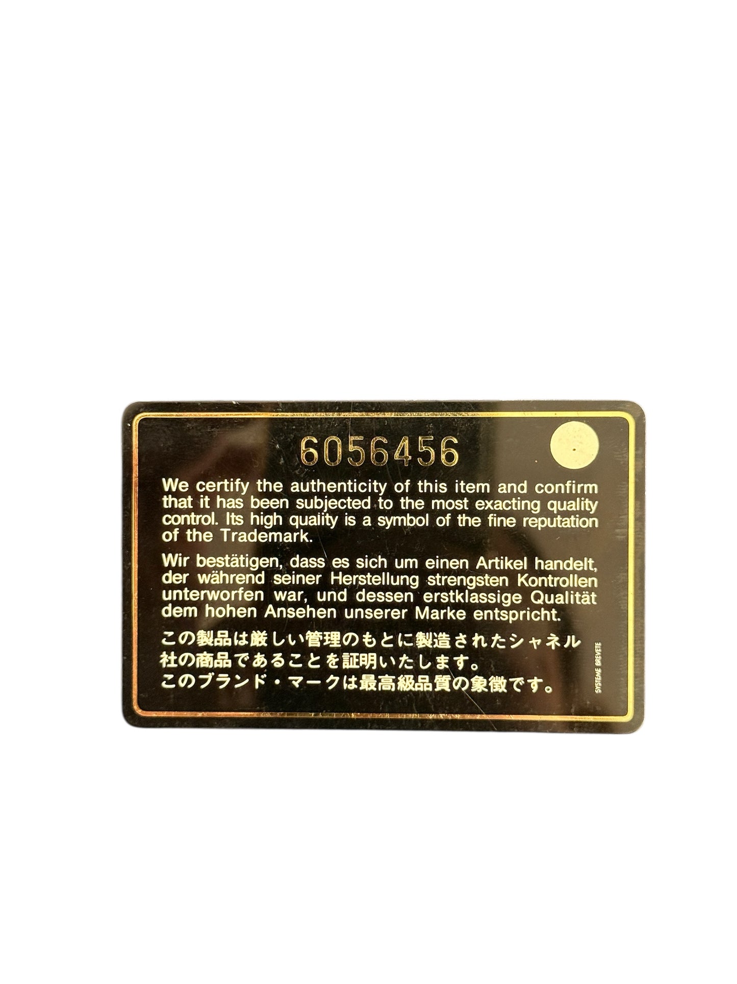 Sac Chanel WOC Vintage